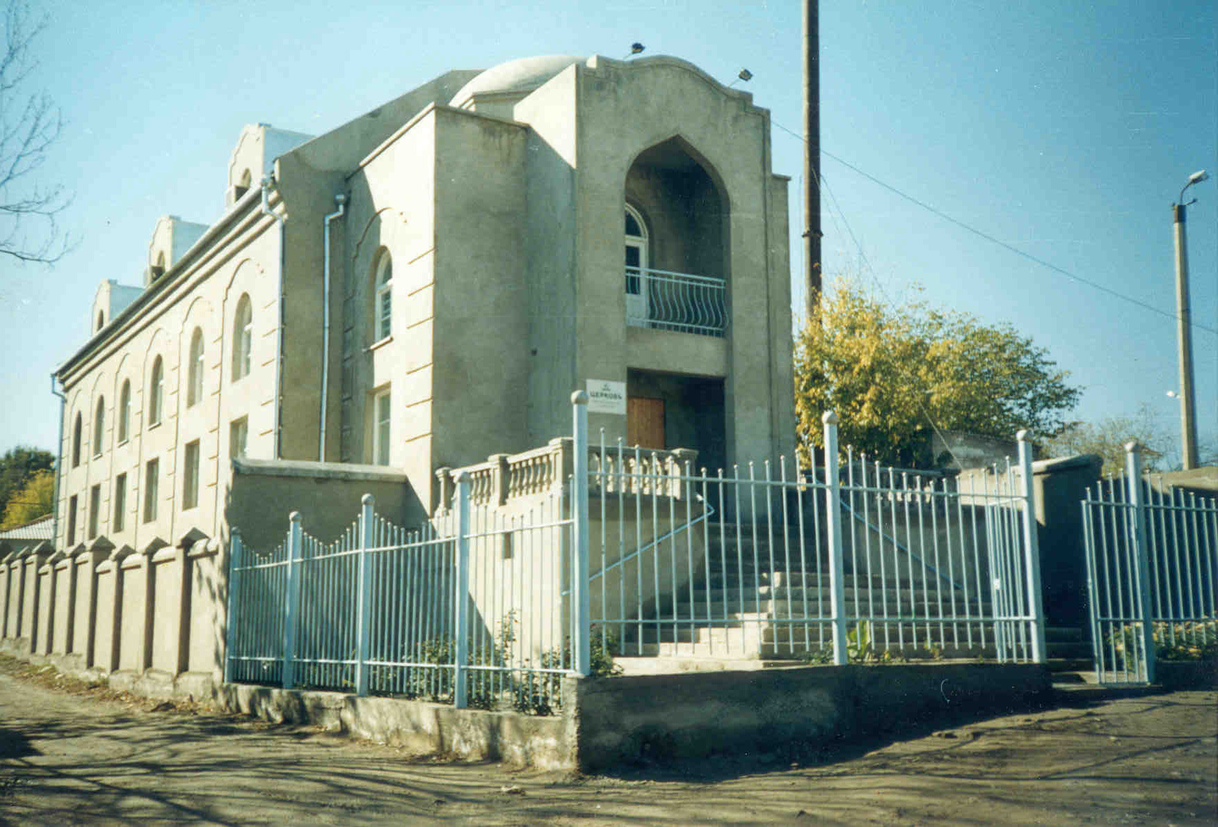 199911투르크메니스탄교회02.jpg