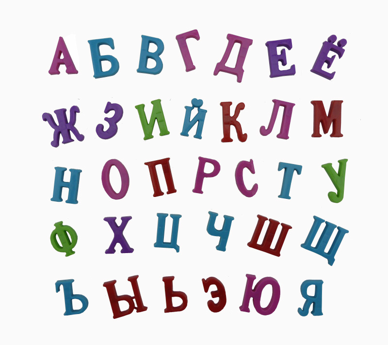 5-package-lot-33-pieces-3-5cm-Russian-Alphabets-Magnetic-font-b-stick-b-font-font.jpg