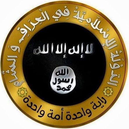 Emblem_of_Islamic_State_in_Iraq_and_Sham.jpg